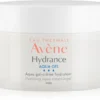 Avène Hydrance Aqua-gel 2 Avène Hydrance Aqua-gel -Promos Beau Lisse Boutique avene hydrance aqua gel gel creme leger hydratant 3 en 1