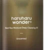 Haruharu Wonder Black Rice Moisture -Promos Beau Lisse Boutique haruharu wonder black rice moisture huile demaquillante purifiante pour peaux sensibles et intolerantes
