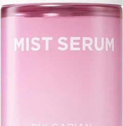 Heimish Bulgarian Rose