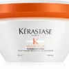 Kérastase Nutritive Masquintense 2 Kérastase Nutritive Masquintense -Promos Beau Lisse Boutique kerastase nutritive masquintense masque cheveux regenerant