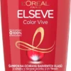 L’Oréal Paris Elseve Color-Vive -Promos Beau Lisse Boutique loreal paris elseve color vive shampoing pour cheveux colores