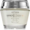 Oriflame Diamond Cellular 1 Oriflame Diamond Cellular -Promos Beau Lisse Boutique oriflame diamond cellular creme apaisante anti premiers signes du viellissement