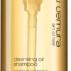 Shu Uemura Cleansing Oil Shampoo