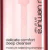 Shu Uemura Deep Cleanser Delicate Comfort