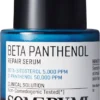 Some By Mi Beta Panthenol Repair -Promos Beau Lisse Boutique some by mi beta panthenol repair serum apaisant et hydratant peaux sensibles