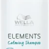 Wella Professionals Elements -Promos Beau Lisse Boutique wella professionals elements shampoing apaisant pour cuir chevelu sensible
